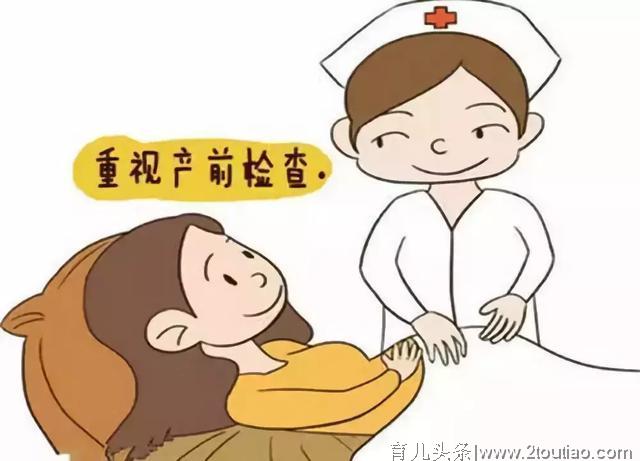 想要生一个猪宝宝，最迟什么时候怀孕？