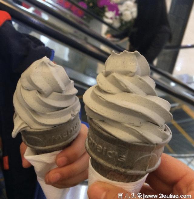 麦当劳推出免费领取冰淇淋，看到条件，网友：这是免费吗？