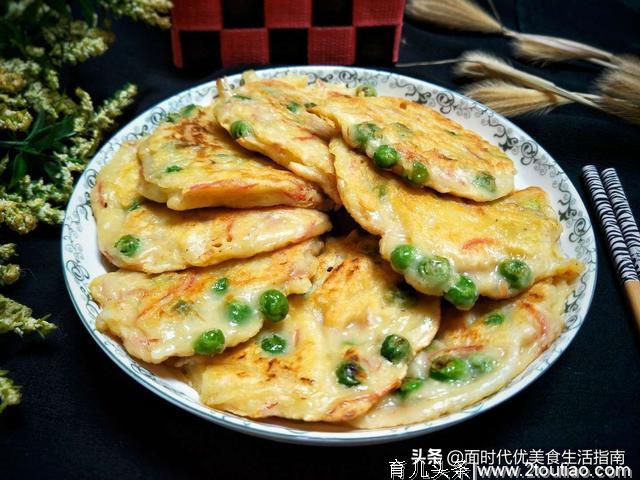 它被称为“天然的钙库”错过可惜了，做成早餐饼，孩子爱吃身体棒