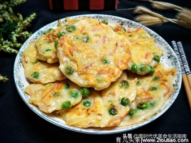 它被称为“天然的钙库”错过可惜了，做成早餐饼，孩子爱吃身体棒