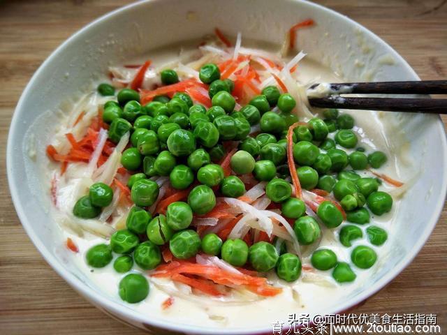 它被称为“天然的钙库”错过可惜了，做成早餐饼，孩子爱吃身体棒