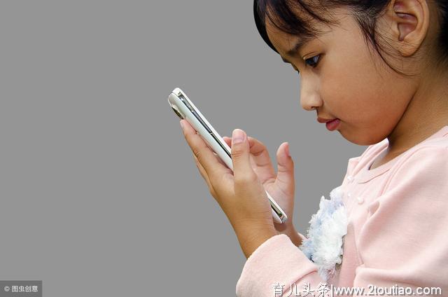 尽量避免6岁以下孩子使用手机和电脑，国家卫健委发话了