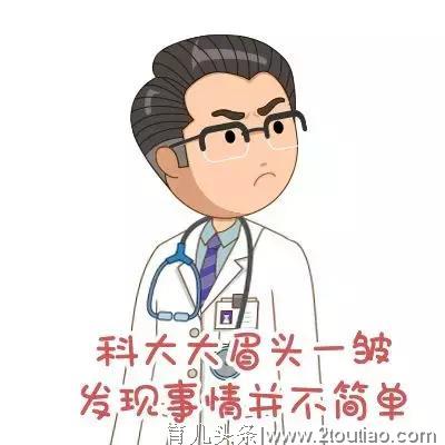 火爆全网的“幼儿防拐术”竟没啥用？这3招逃脱法必须学会！