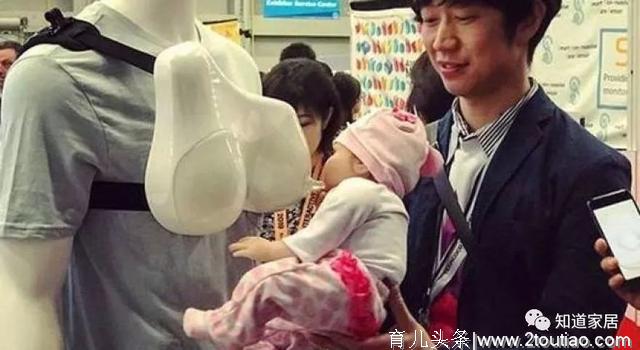 日本发明了一种可以让男性母乳喂养宝宝的设备