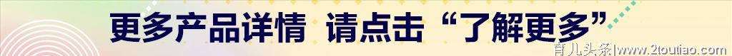 其实你误会这个岛了！它不仅浪漫，还是一个亲子旅行胜地！