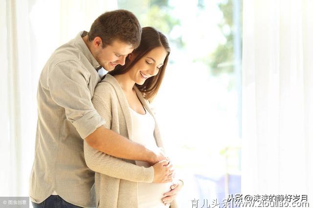 分娩倒计时，孕妈妈的心态最能决定产程的顺利与否；这样做才有效