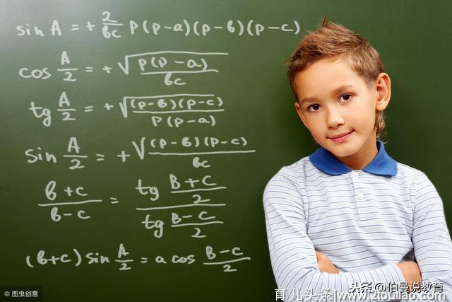 学龄前学算数好不好？你知道一个重要指标吗？