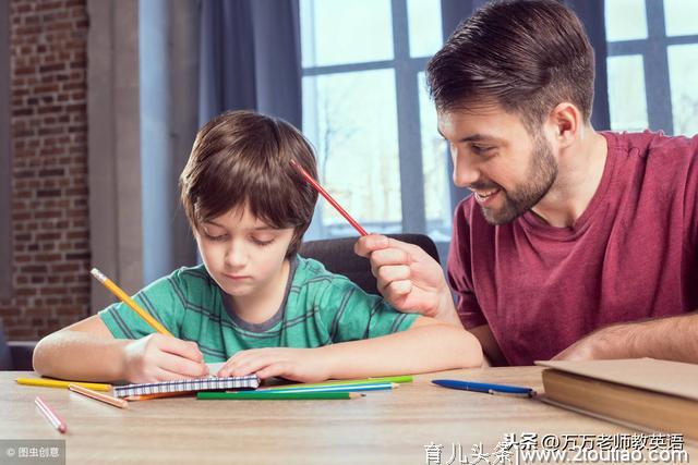 0-8岁孩子学英语，父母应该怎么做效果才最好？