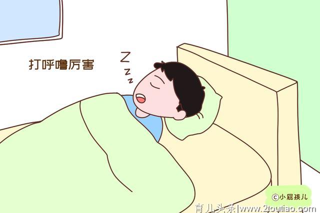 孩子睡觉有这种习惯，可能暗示生病了，颜值智商都受影响