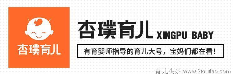 你知道产后恶露是什么吗？