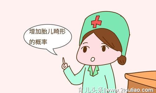 自然怀孕与备孕有什么区别？医生：备孕的女人有这3点好处