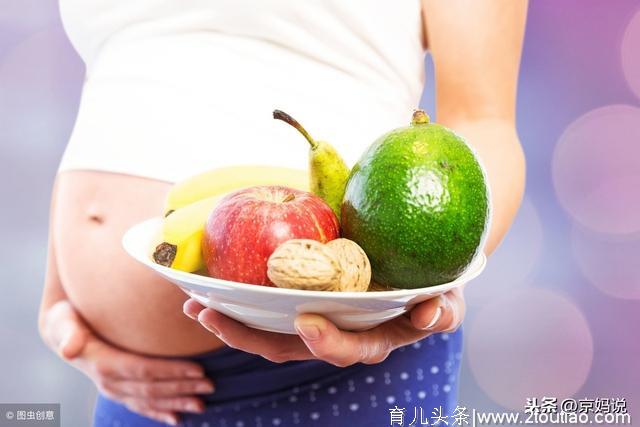 孕妇有必要吃DHA吗？除了DHA，指南还给出了5点孕期营养建议