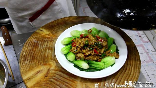 这才是肉片最好吃的做法，肉片滑嫩，3分钟学会，特别下饭