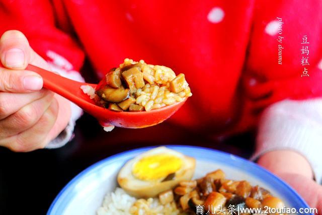 不用肉少加油，这3种磨菇一起炖，滋味香浓营养足~