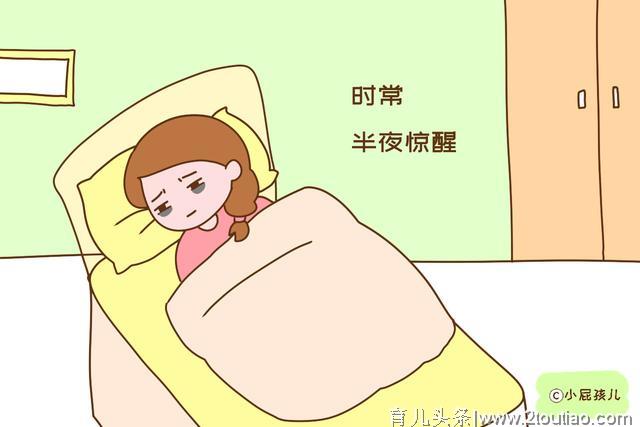 孕期常见的不健康睡眠习惯，别以为是小事，不然可能伤己伤胎