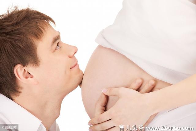 怀孕期间骨折了怎么办？