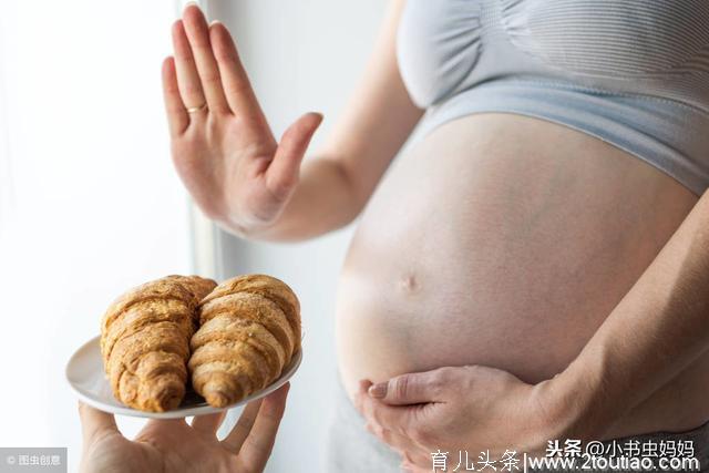妊娠期间必须吃两人份吗？孕期保持体重这样增加，更利胎儿健康