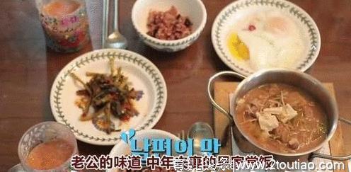 去掉滤镜后，韩国综艺的“豪华早餐”现原形，网友：笑出声