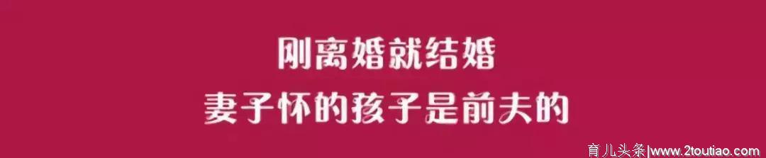 要做亲子鉴定，你会想到什么？绝不是危言耸听，这是武汉真实数据