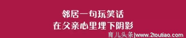 要做亲子鉴定，你会想到什么？绝不是危言耸听，这是武汉真实数据