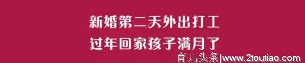 要做亲子鉴定，你会想到什么？绝不是危言耸听，这是武汉真实数据