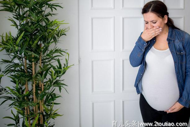 怀孕后，孕妇身上会有这3种难闻味道，看了别觉得不好意思