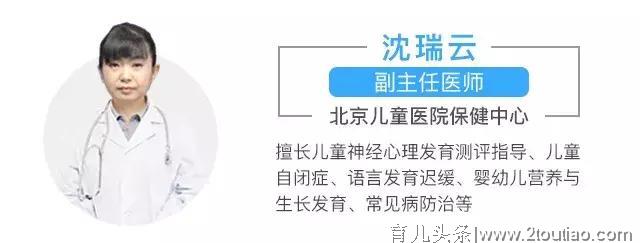 单亲爸爸留给自闭症儿子的10条信息，看哭了！愿他们被温柔以待