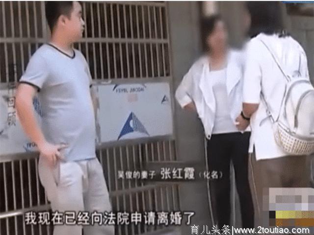 丈夫长期外出务工，妻子一人也能怀孕？丈夫：做亲子鉴定