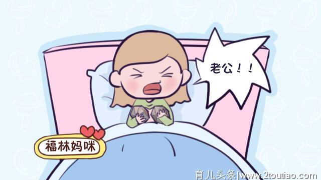 喝完下奶汤就涨奶，宝妈还没搞清楚什么原因吗？