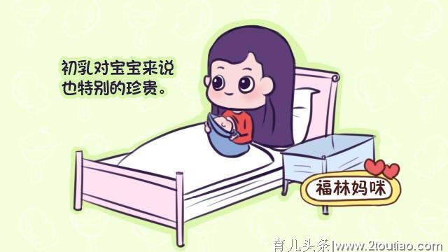 喝完下奶汤就涨奶，宝妈还没搞清楚什么原因吗？