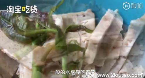 豆腐最脏的吃法！据说是关羽研制的