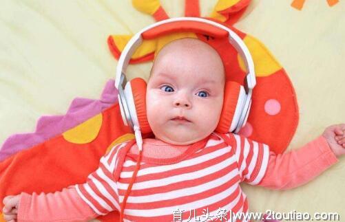 产康妈咪 | 早教歌曲有助于宝宝脑部发育哦！