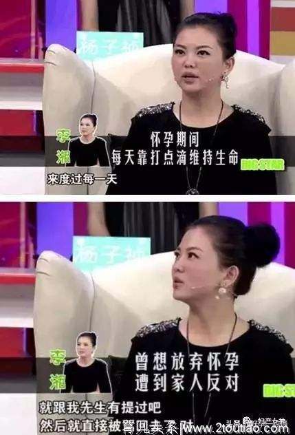 同样是怀孕！为什么有的孕妇不会孕吐，你却要吐到崩溃？