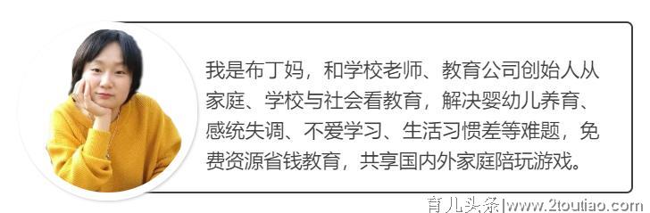 孩子总是眯眼睛，家长一定要注意，保护孩子的眼睛健康