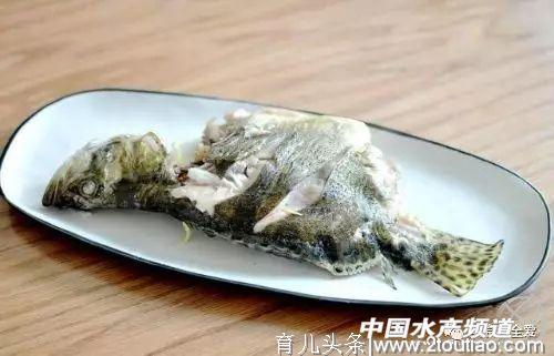 中国顶级的8种鱼，你吃过哪些？