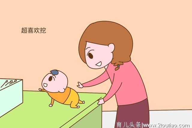 孩子的这三个地方不能洗太干净了 否则危害健康