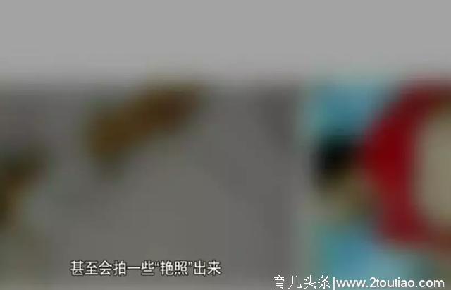 女子快分娩男友却不见了， 她还在电脑里发现好多秘密…让人崩溃