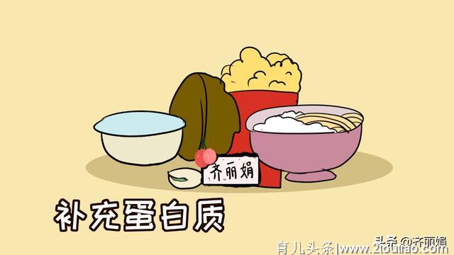 孕期合理饮食，你也可以像赵丽颖一样，只长胎不长肉