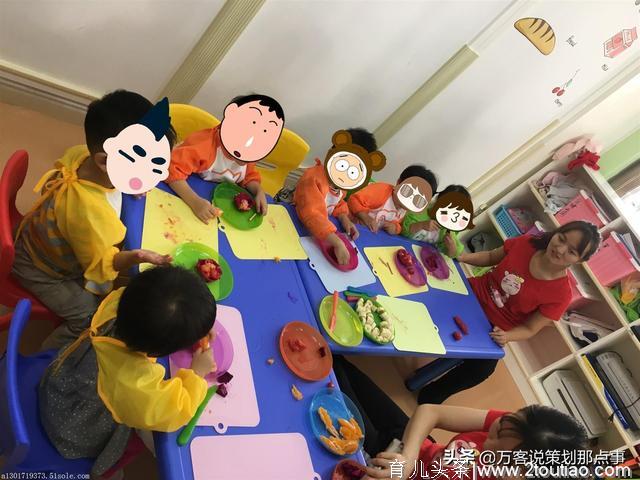 实体一个小小的幼儿早教机构的超级营销玩法？