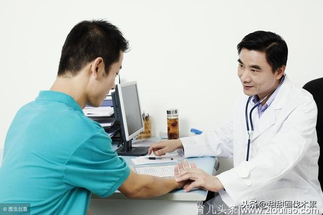 男性备孕要禁烟禁酒吗？备孕要做好这4点，生个健康乖宝宝