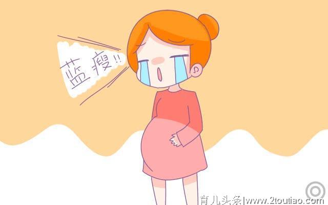 备孕经验分享：官方好孕这天刚好是我生日，收到了一份最棒的礼物