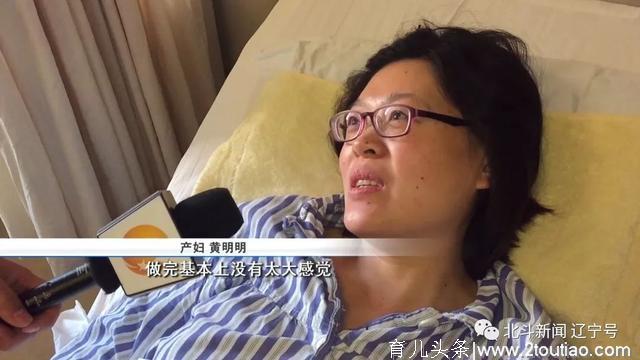 “无痛分娩”将在全国推广  产妇有望不再忍受顺产剧痛