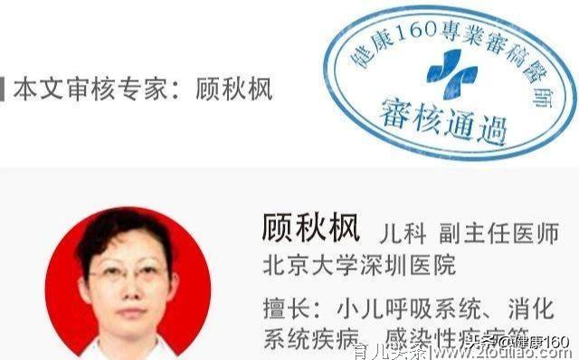 宝宝拉肚子是个大问题，家长该如何帮助孩子度过这个艰难期？