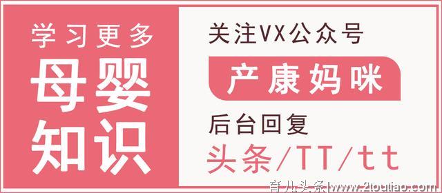 产康妈咪 |  孕期怎么吃：省时省力又营养，10分钟搞定孕妇餐