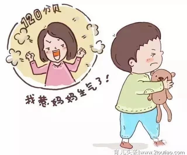 孩子被欺负了？家长请记住身教大于言传