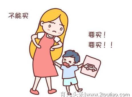 孩子被欺负了？家长请记住身教大于言传