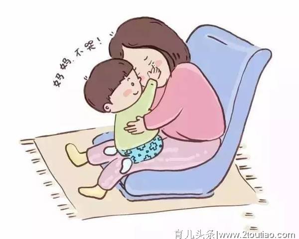 孩子被欺负了？家长请记住身教大于言传