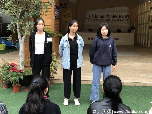 实习青春路，共筑幼师梦——深德技工学校幼儿教育学生顶岗实习