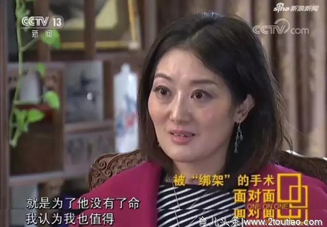 40岁高圆圆官宣怀孕：结婚生子，从来不是女人的必需品