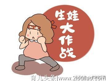 有人从孕期到产后身轻如燕，有人却因一种痛被折磨到怀疑人生